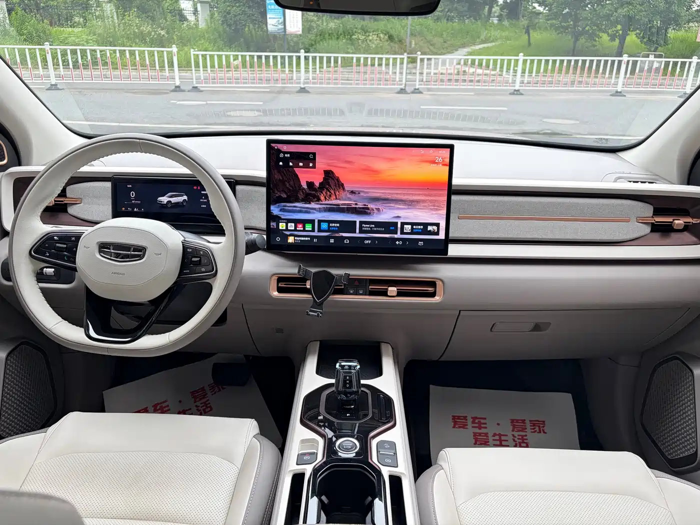 Geely ICON 2025 2026 Chocolate 1.5TD Pure Edition