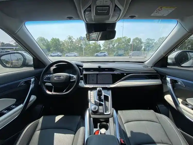 GEELY AUTOMOBILE BOYUE