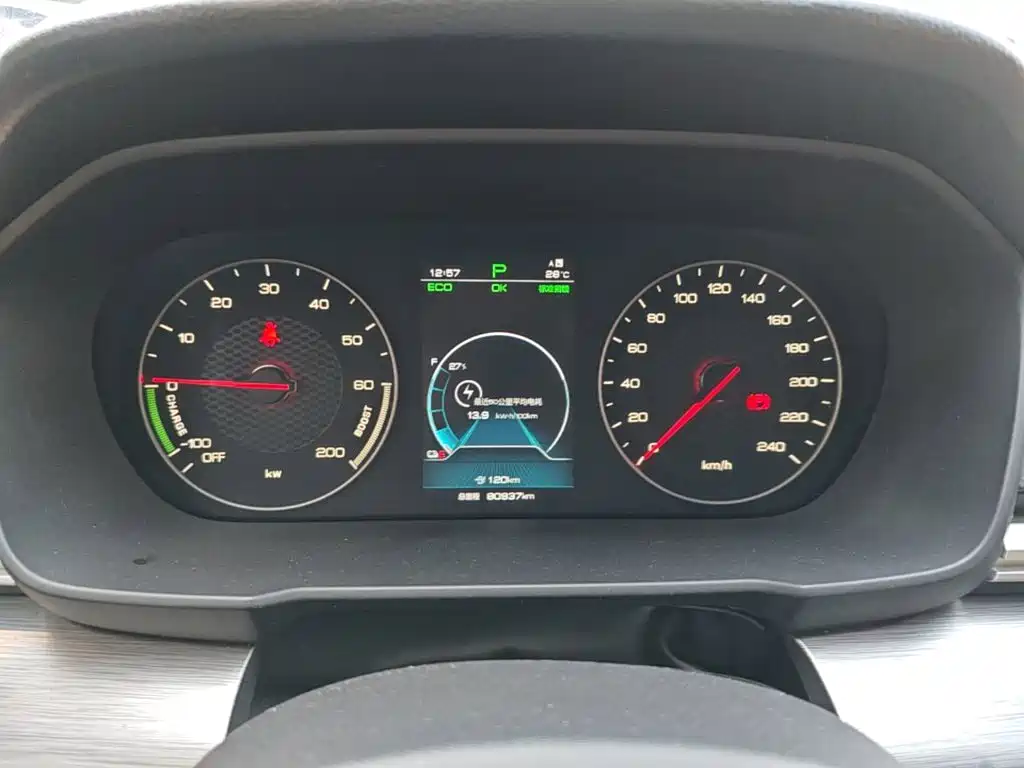 BYD Qin New Energy 2023 2021 Mobility Edition