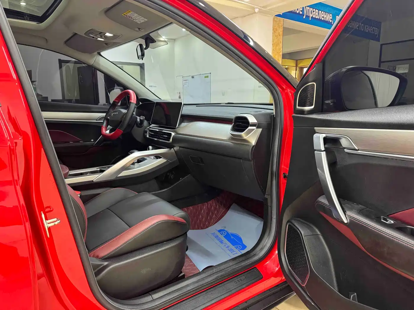 GEELY AUTOMOBILE BINYUE