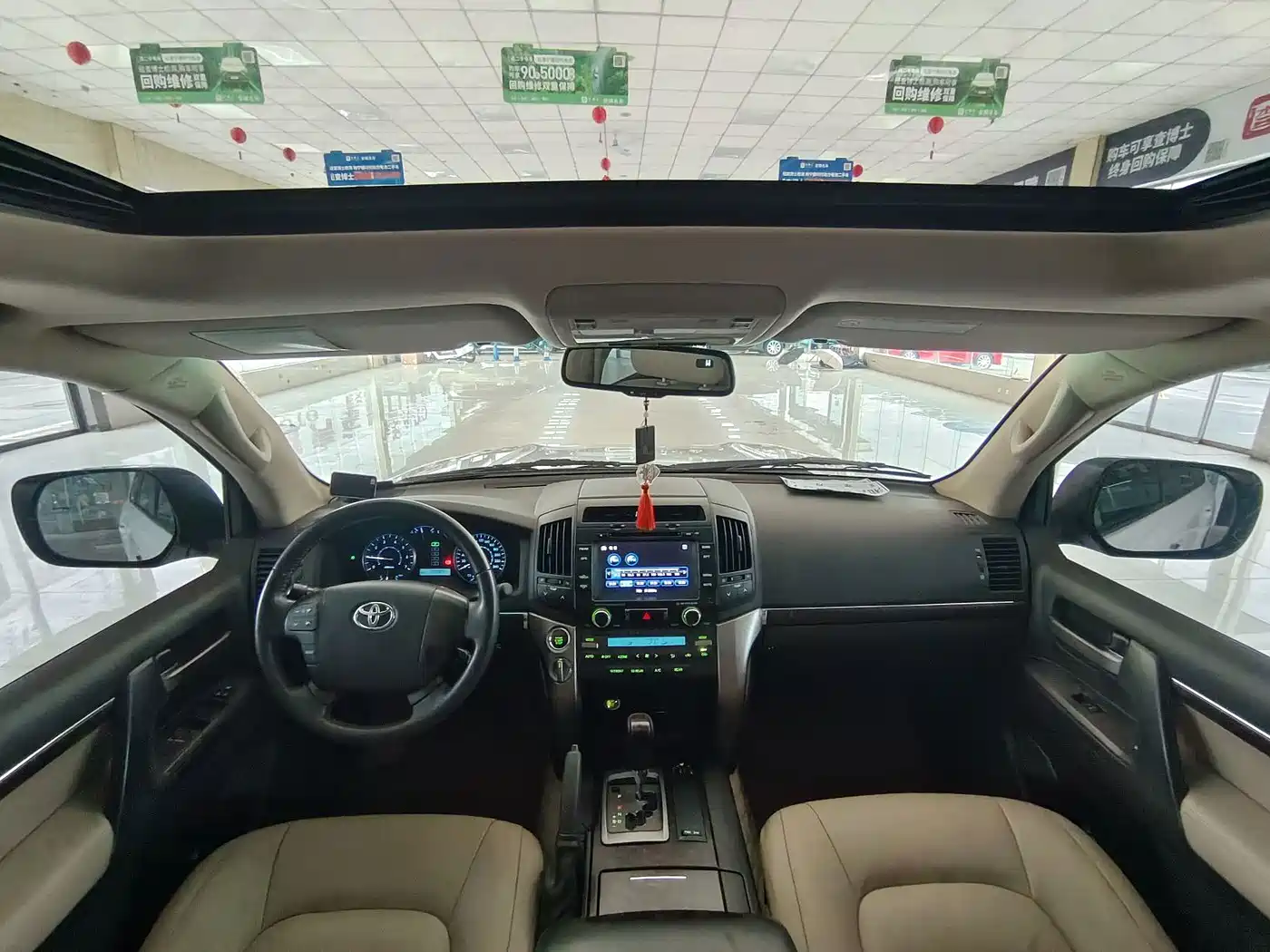 Toyota Land Cruiser 2012 2010 Model 4.0L Automatic VX