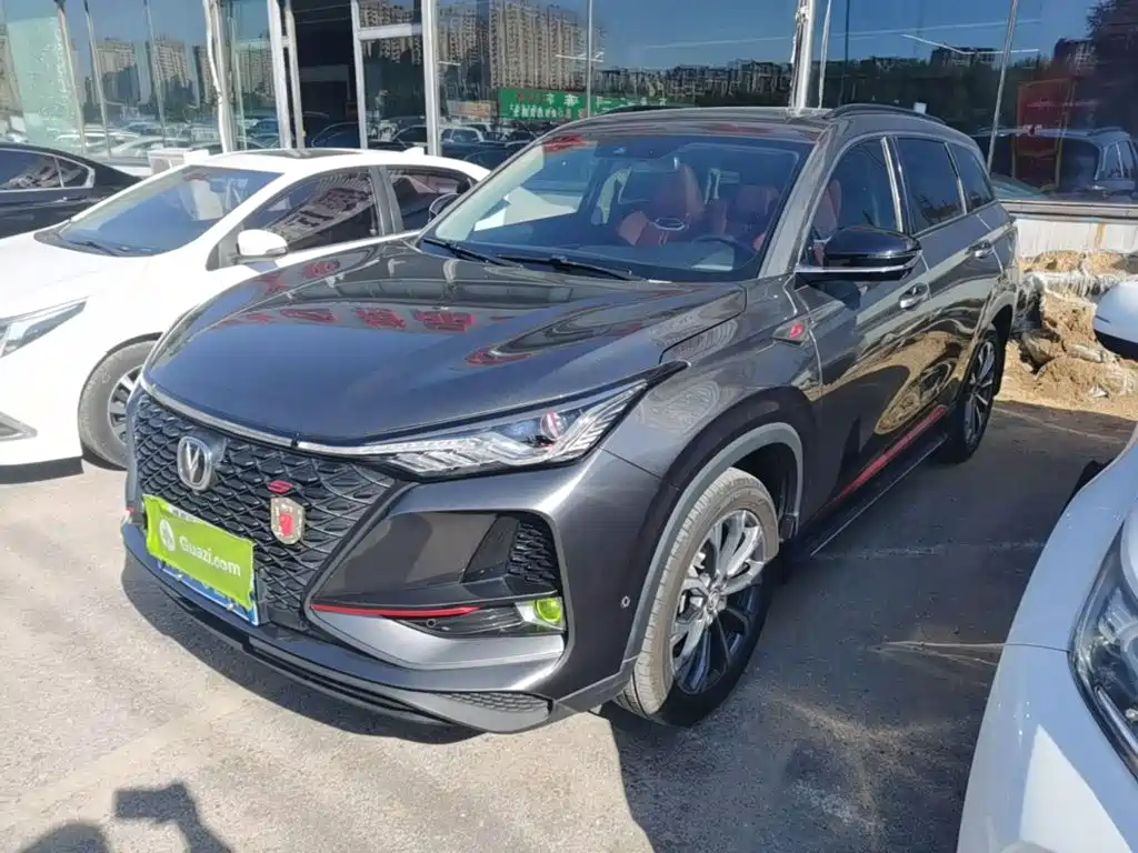Фото 2 - Changan CS75 PLUS