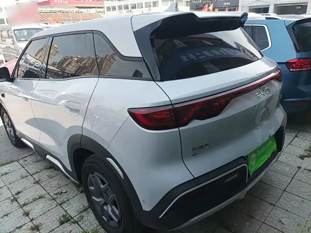 BYD Yuan UP 2025 Smart Drive Edition 401KM Vitality Version фото 5