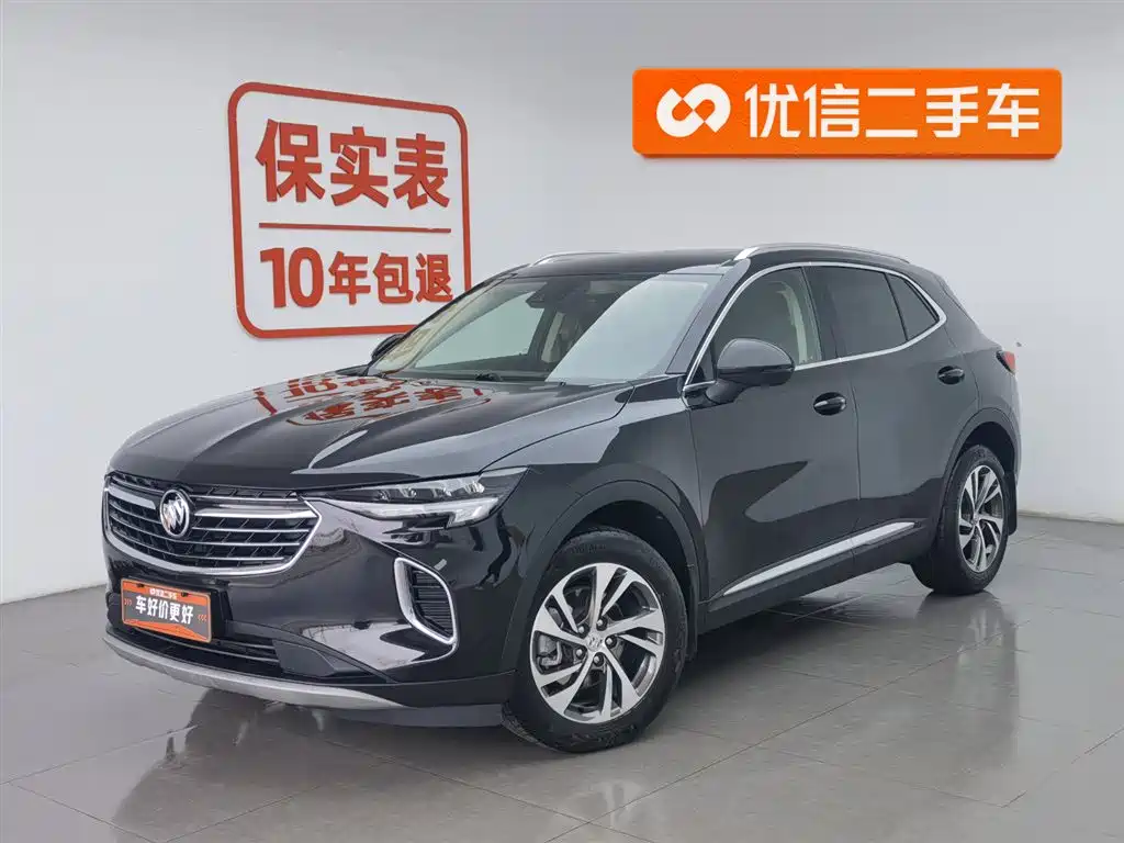 Buick Envision S 2023 Envision S 552T FWD Luxury