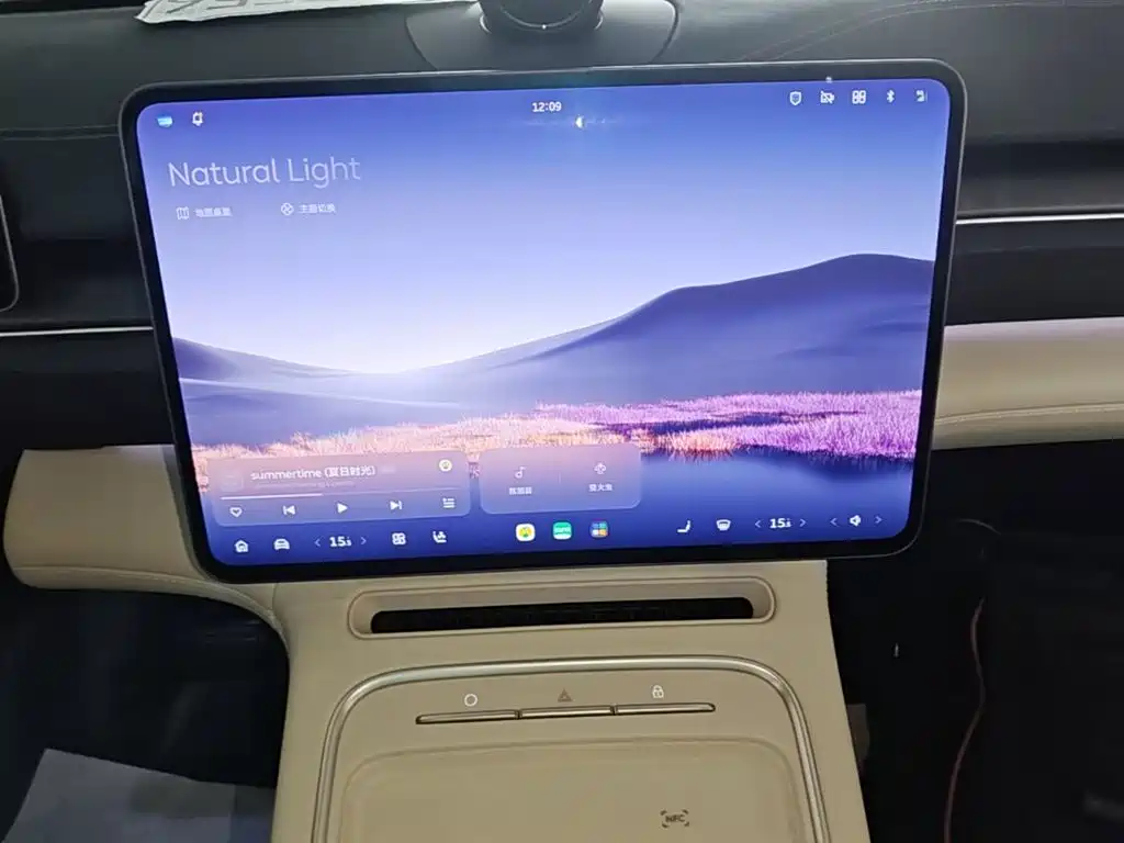 NIO EC6 2025 2025 75kWh