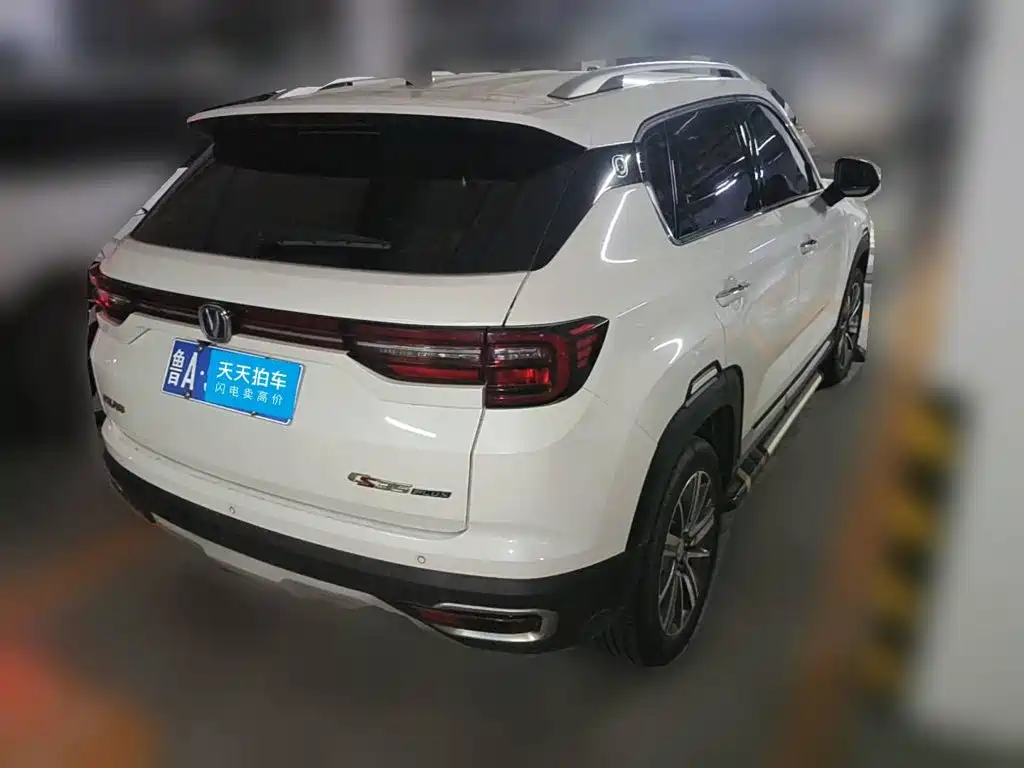 Фото 2 - Changan CS35 PLUS