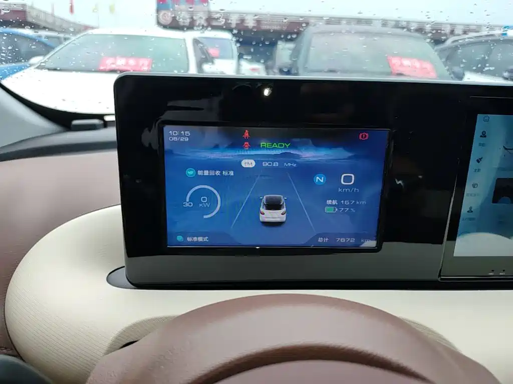 Photo 12 - Wuling Motors Wuling Bingo