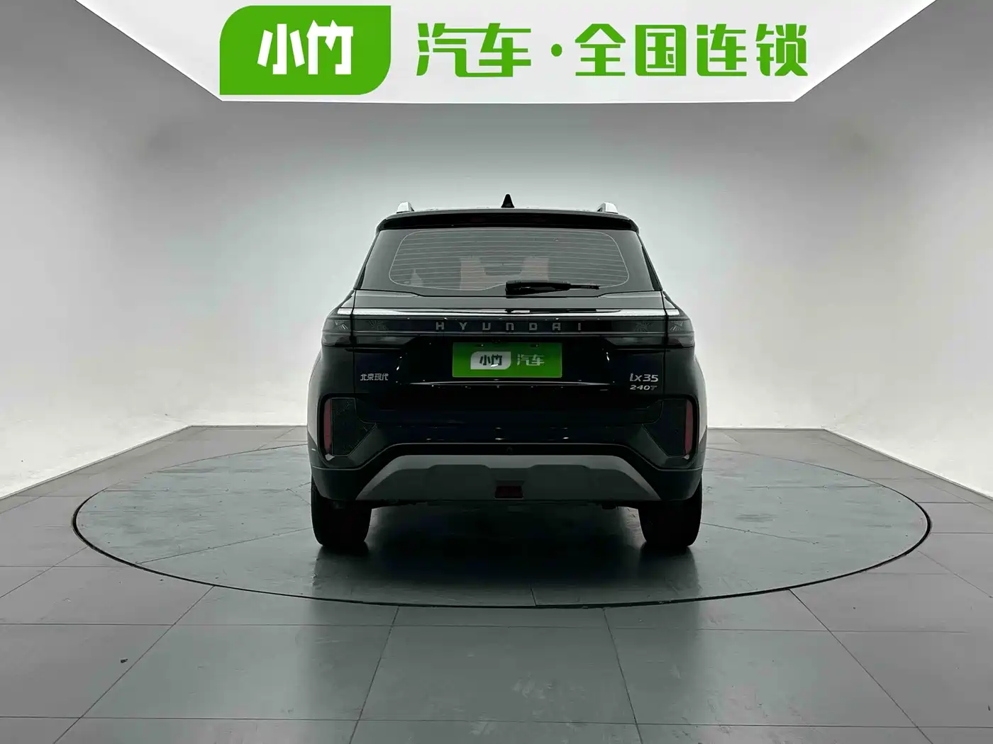 HYUNDAI BEIJING HYUNDAI IX35