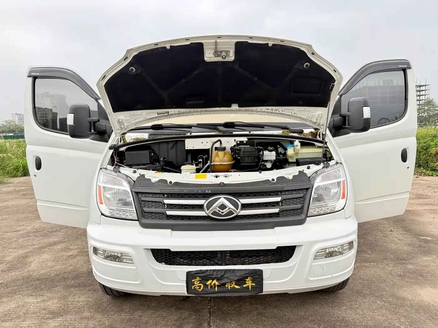 SAIC MAXUS XINTU V80