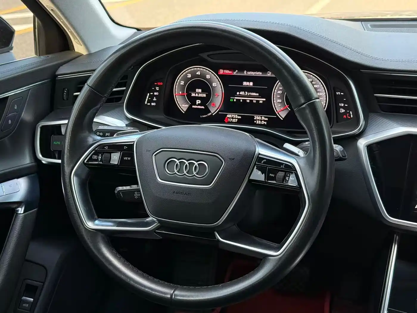 Фото 12 - Audi A6 (Import)