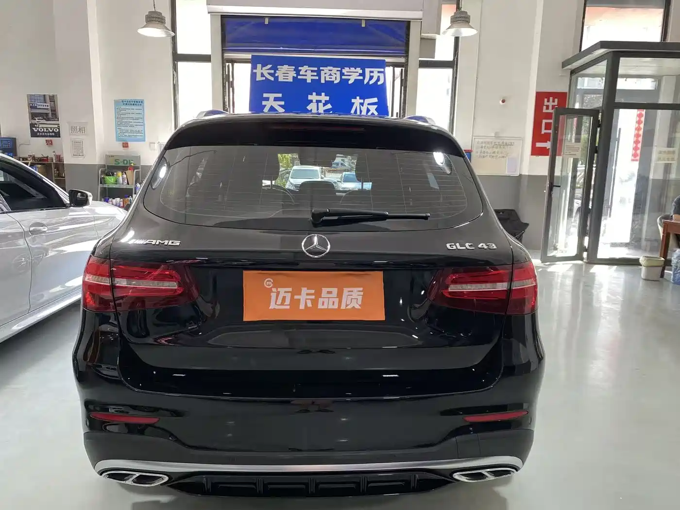 Mercedes-Benz GLC AMG 2017 AMG GLC 43 4MATIC фото 11