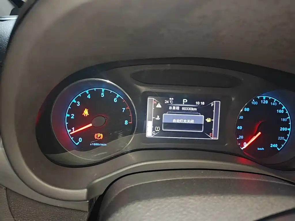 صورة 12 - BYD Song