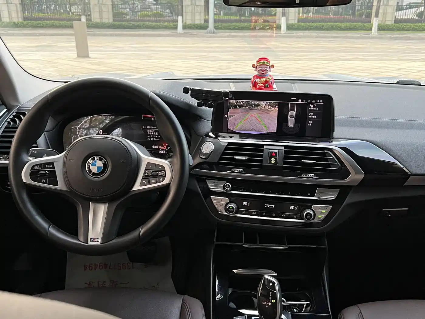 BMW X3 2020 xDrive25i M Sport Package фото 5