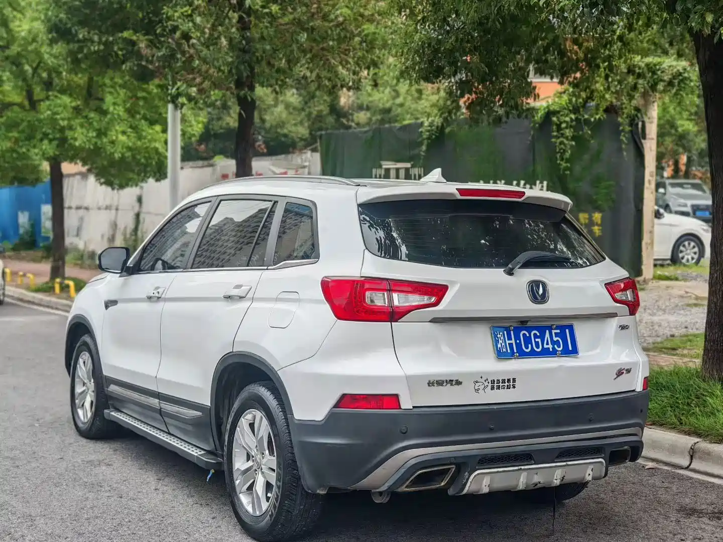 Фото 7 - Changan CS75