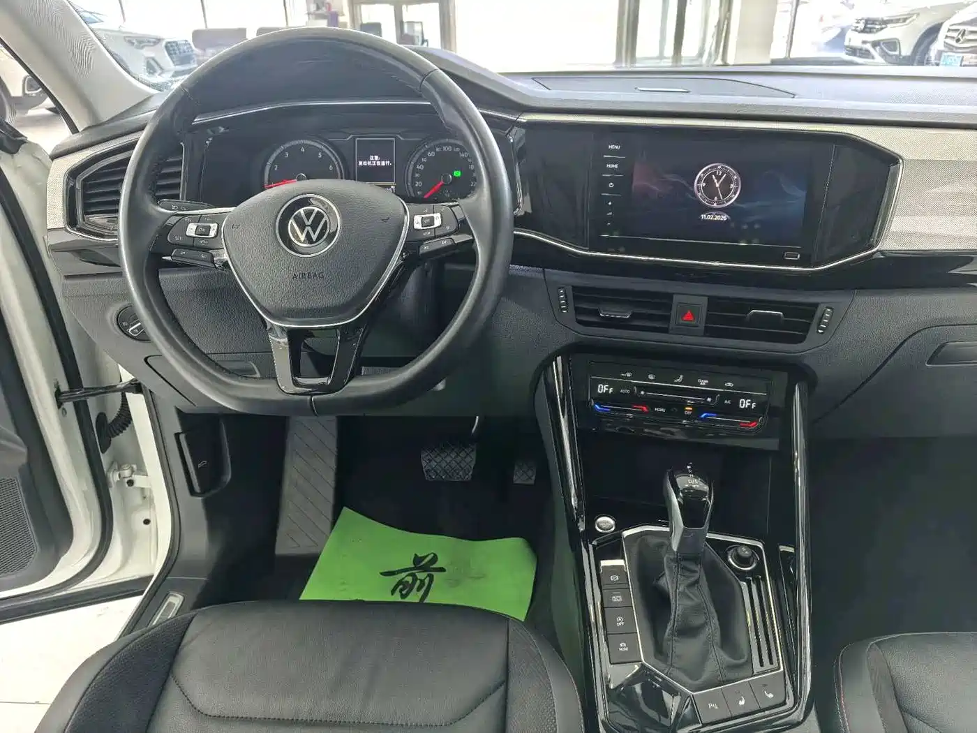VOLKSWAGEN TANYUE
