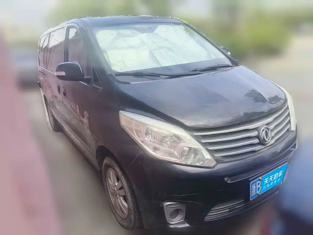 Photo 3 - Dongfeng Fengxing Fengxing F600
