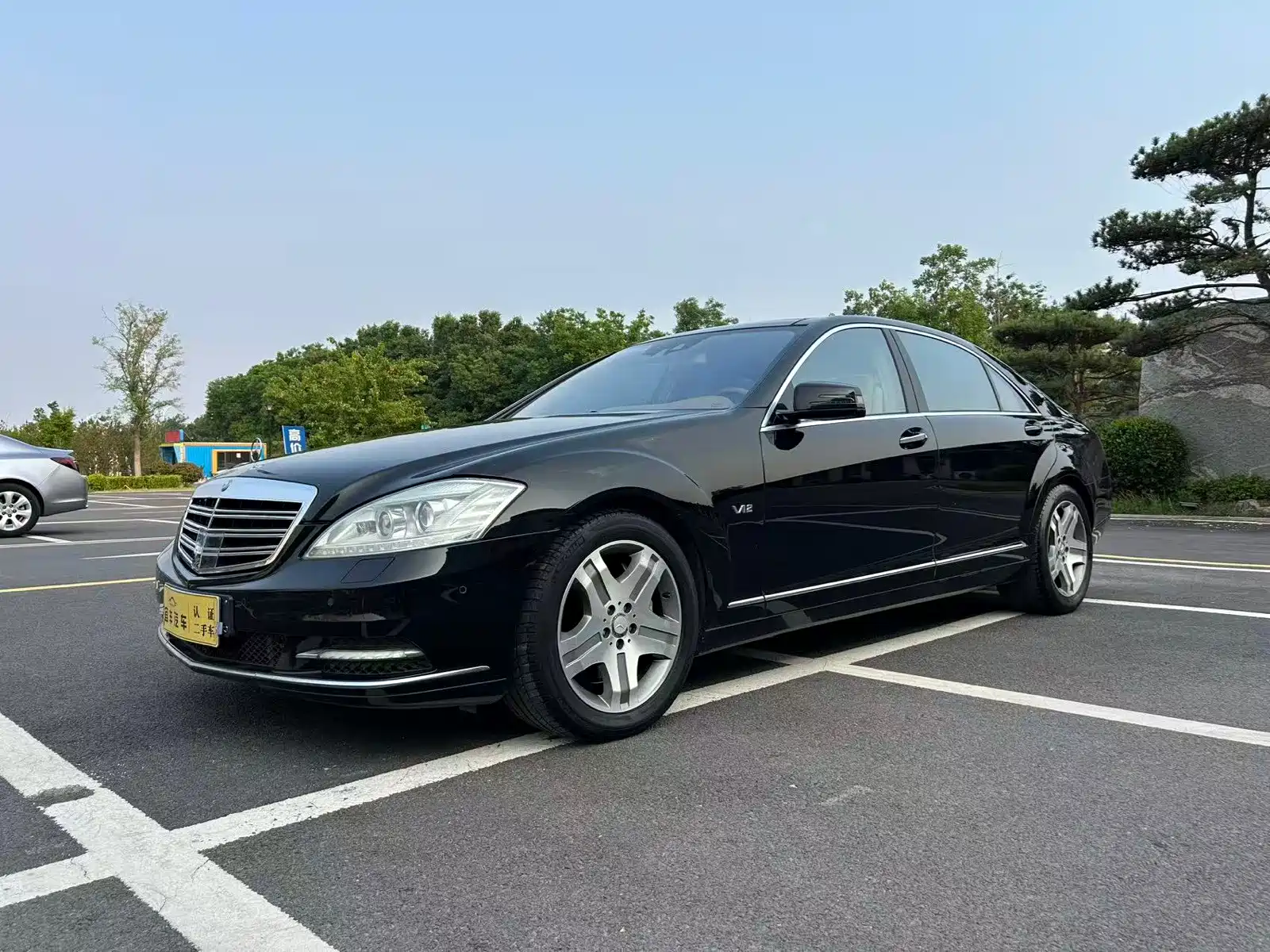 Фото 1 - Mercedes-Benz S-Class