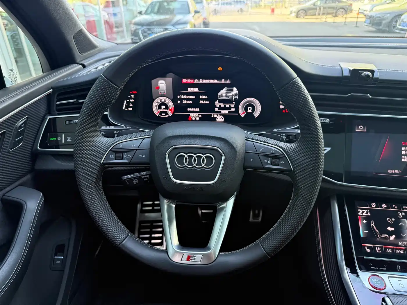 Audi SQ7 2024 2024 4.0 TFSI