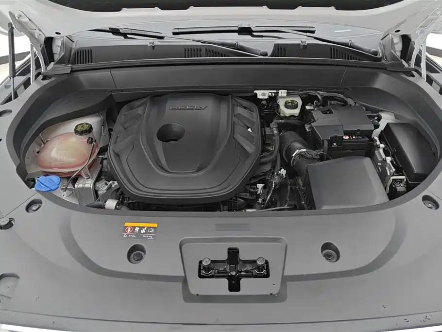 GEELY AUTOMOBILE XINGYUE L