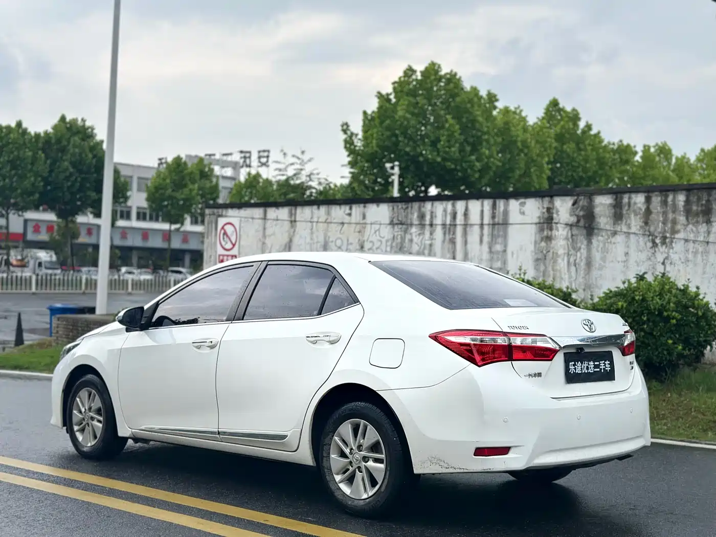 Toyota Corolla 2017 1.2T CVT GL-i фото 7