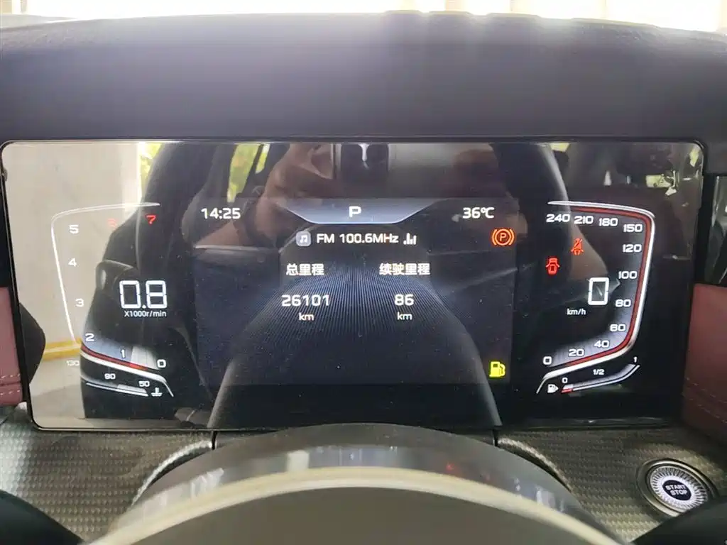 Hongqi H5 2023 1.5T DCT Smart Connect Flag Rhythm фото 12