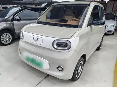 Wuling Hongguang MINI EV
