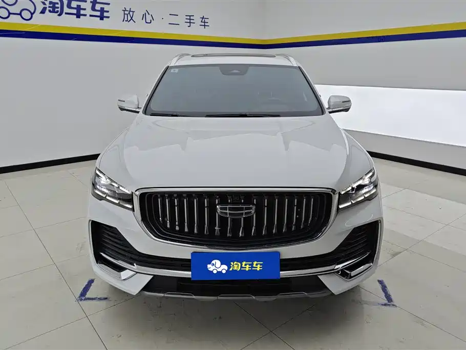 GEELY AUTOMOBILE XINGYUE L