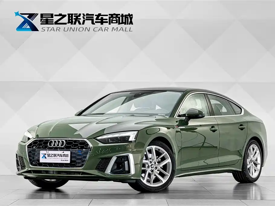 2026 Audi A5 (Import)