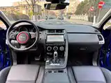 Фото 12 - Jaguar E-PACE
