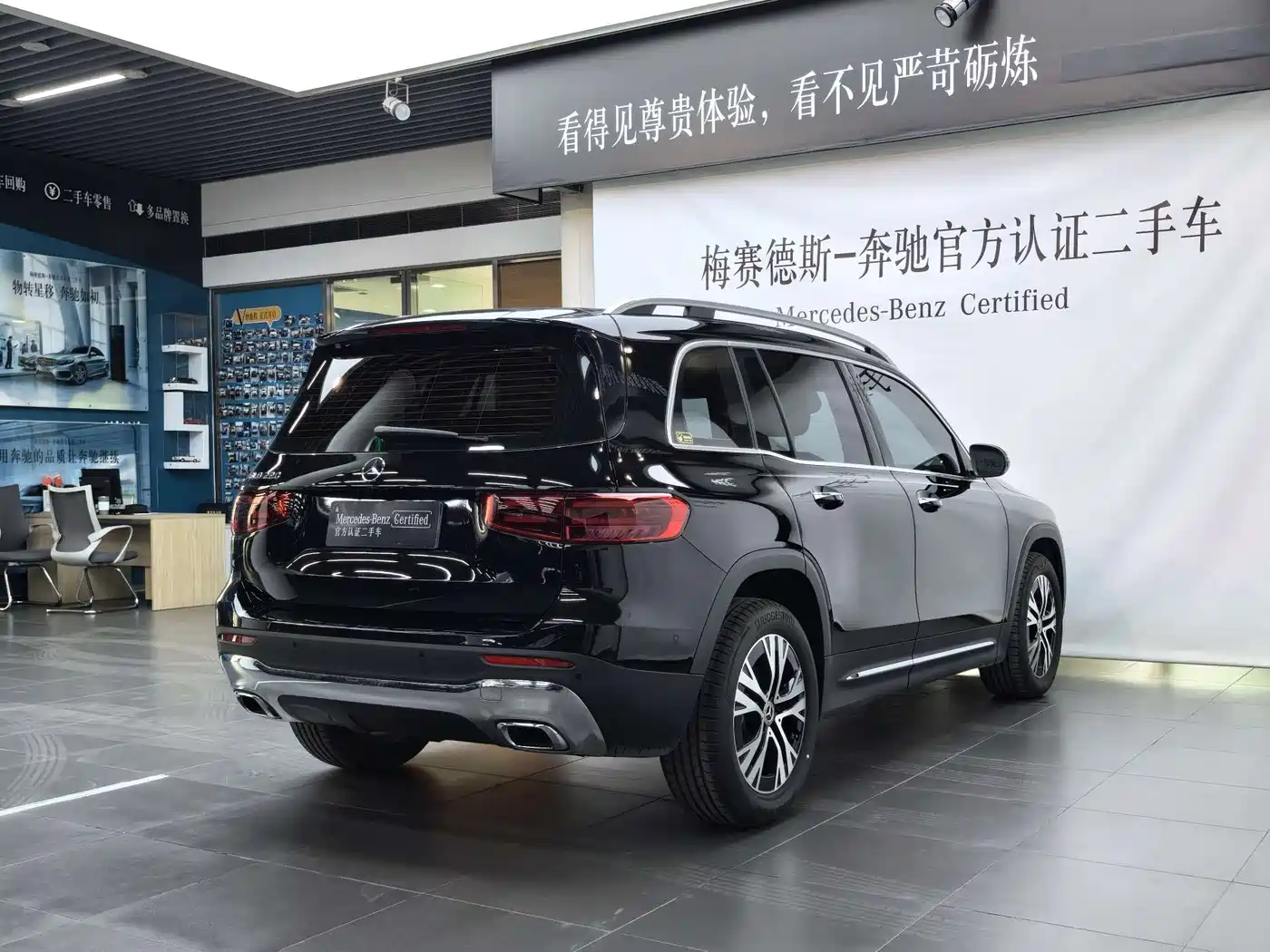 Mercedes-Benz GLB 2025 GLB 220 Dynamic фото 3