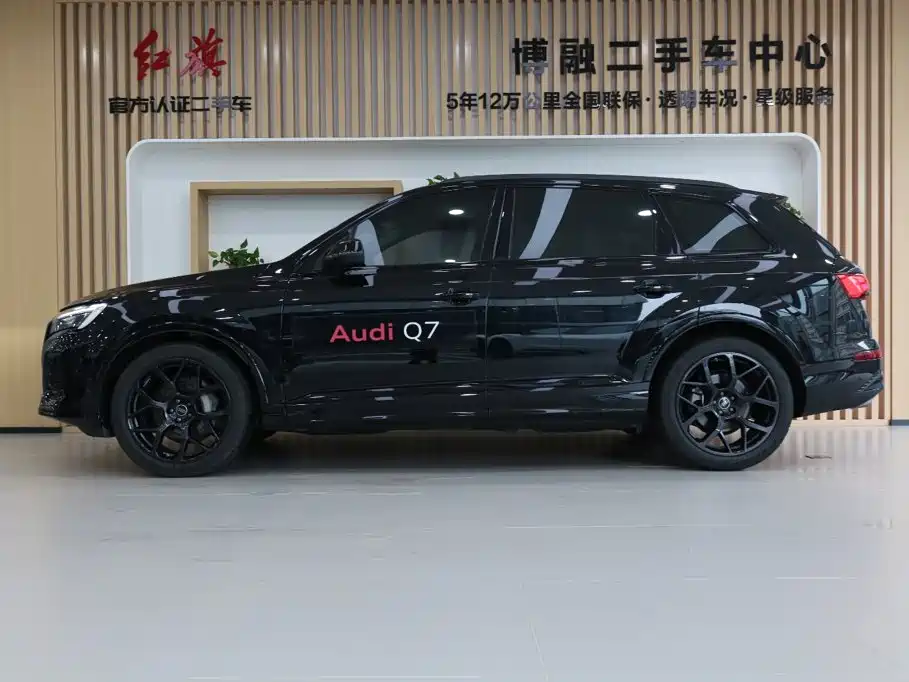 Audi Q7 2024 2024 45 TFSI quattro S line Black Warrior