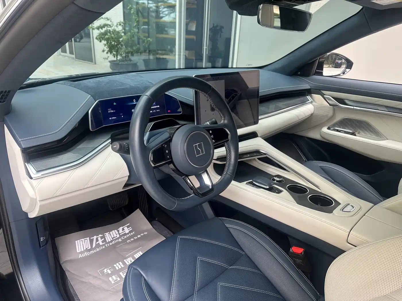 ZEEKR EXTREME KRYPTON 001