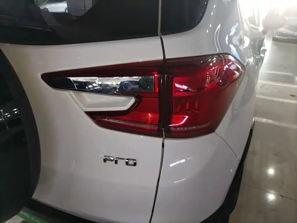 Photo 8 - BYD Yuan Pro