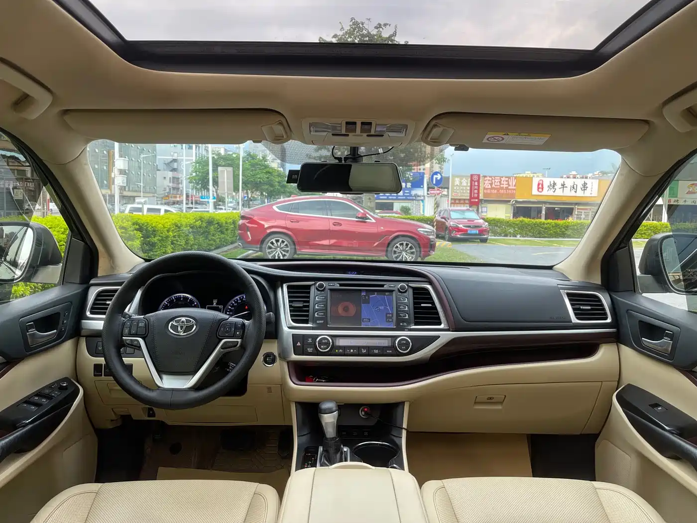 Photo 18 - Toyota Highlander