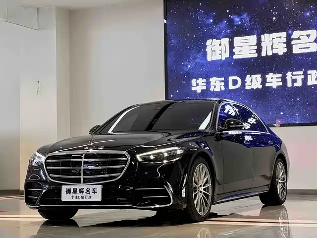 MERCEDES-BENZ S CLASS