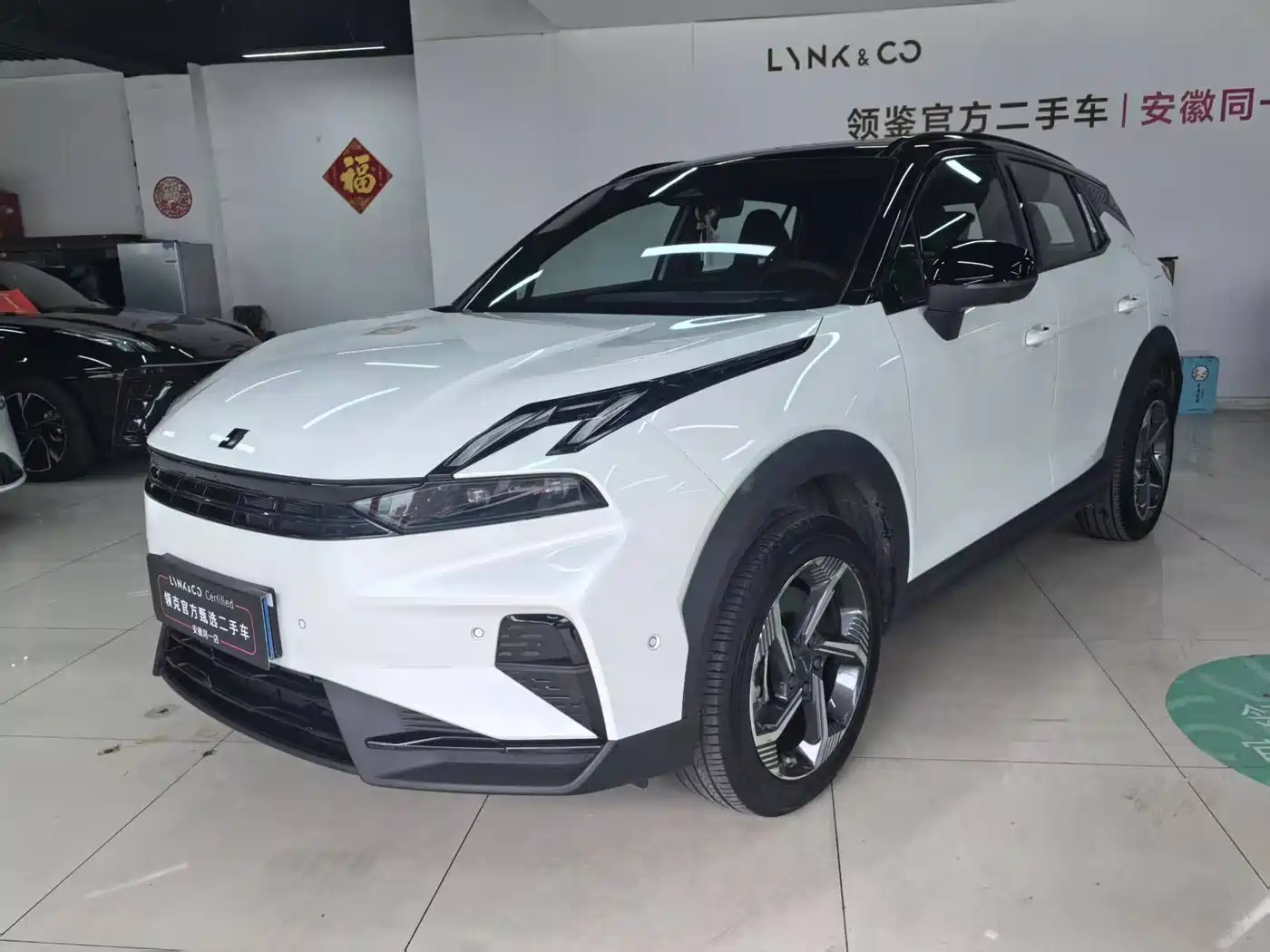 Lynk & Co 06 2025 Renew 1.5T Halo