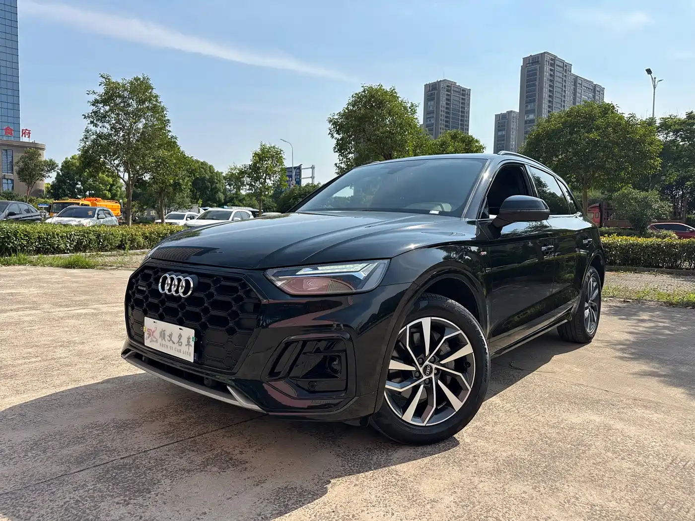 Audi Q5L 2023 45T Luxury Dynamic