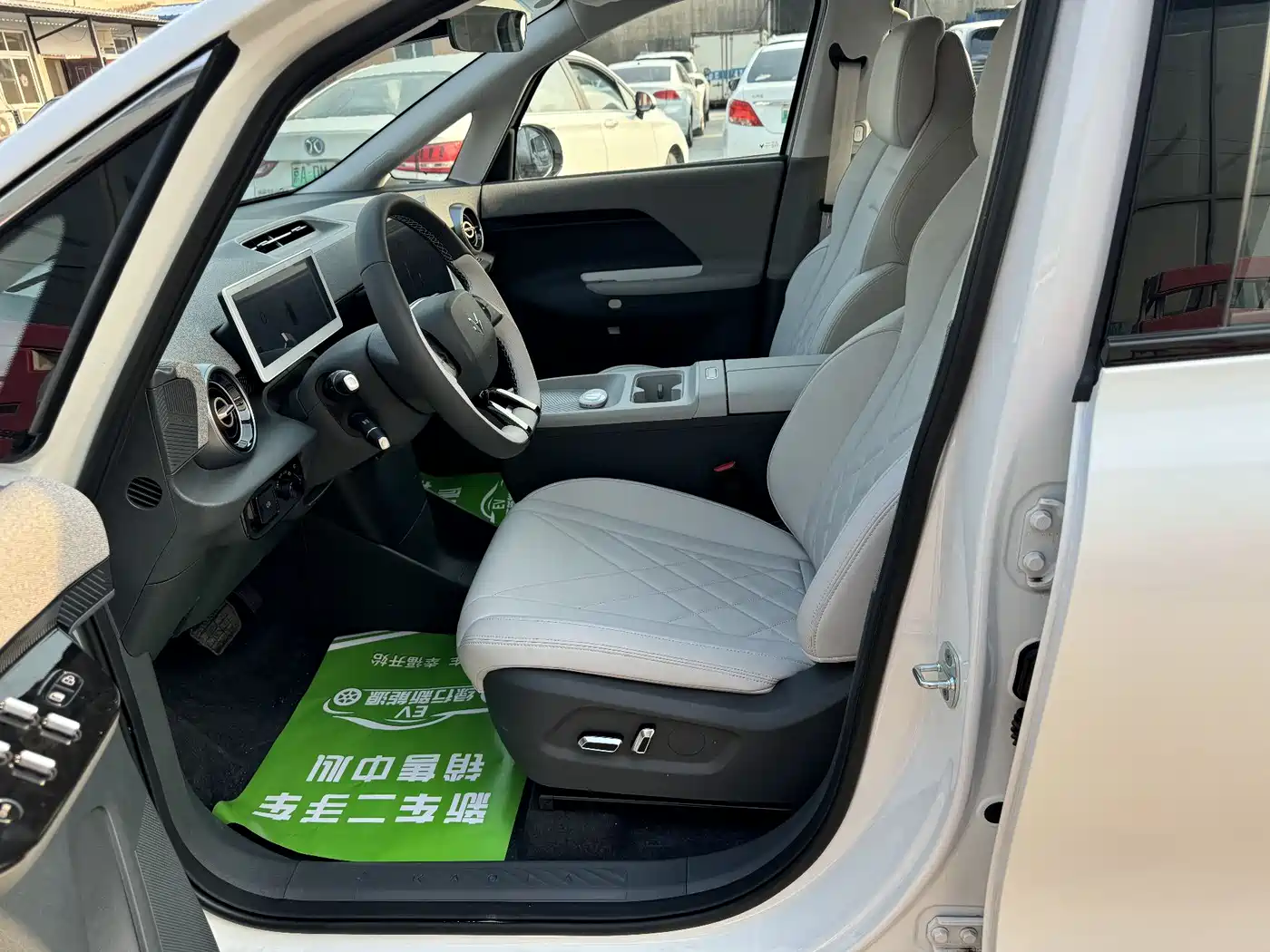 ARCFOX EXTREME FOX POLAR FOX KOALA S