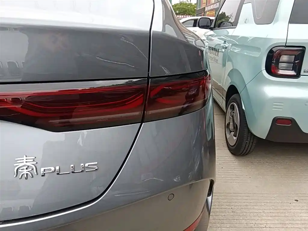 BYD Qin PLUS 2025 DM-i Smart Drive 55KM Leader фото 24