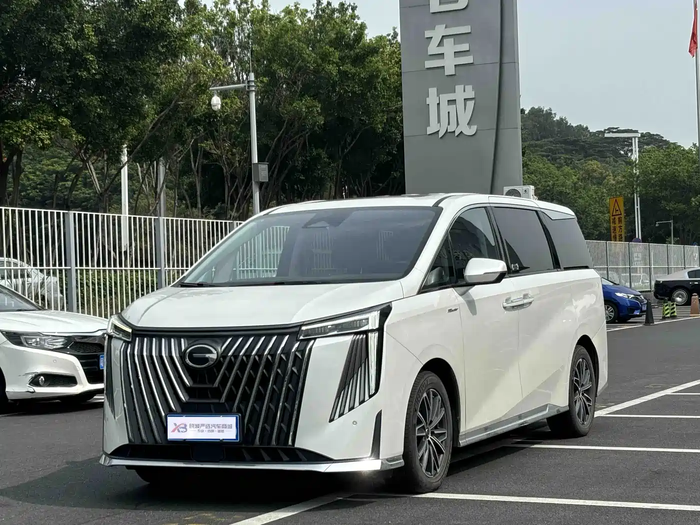 GAC Trumpchi Trumpchi M8 2025 2024 Master Series Super Hybrid