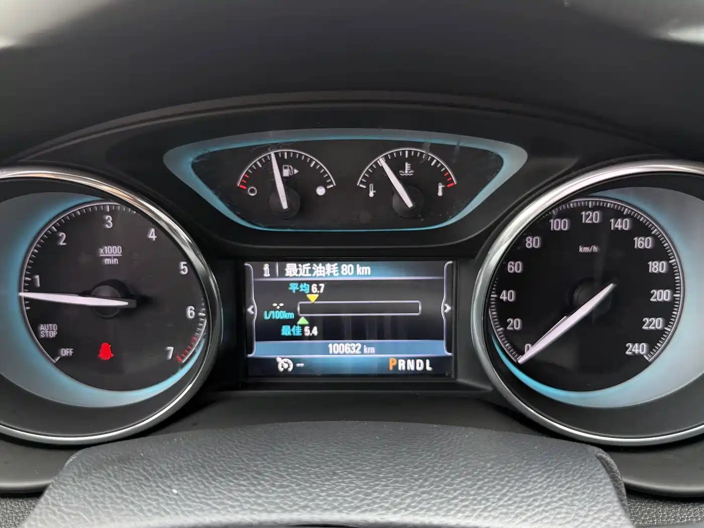 Buick Envision Plus 2015 2015 20T 2WD Elite