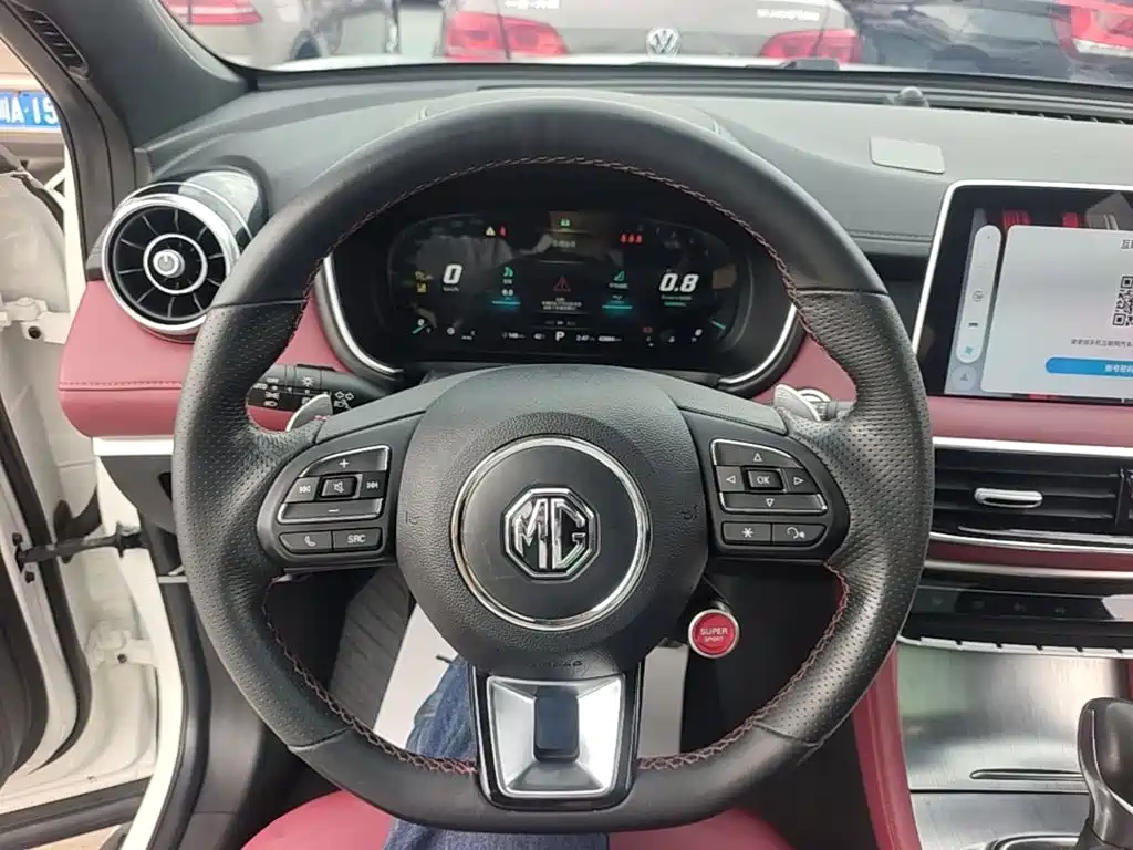 MG HS 2019 2018 30T Automatic 2WD Trophy Hormone Super Burn Edition China V