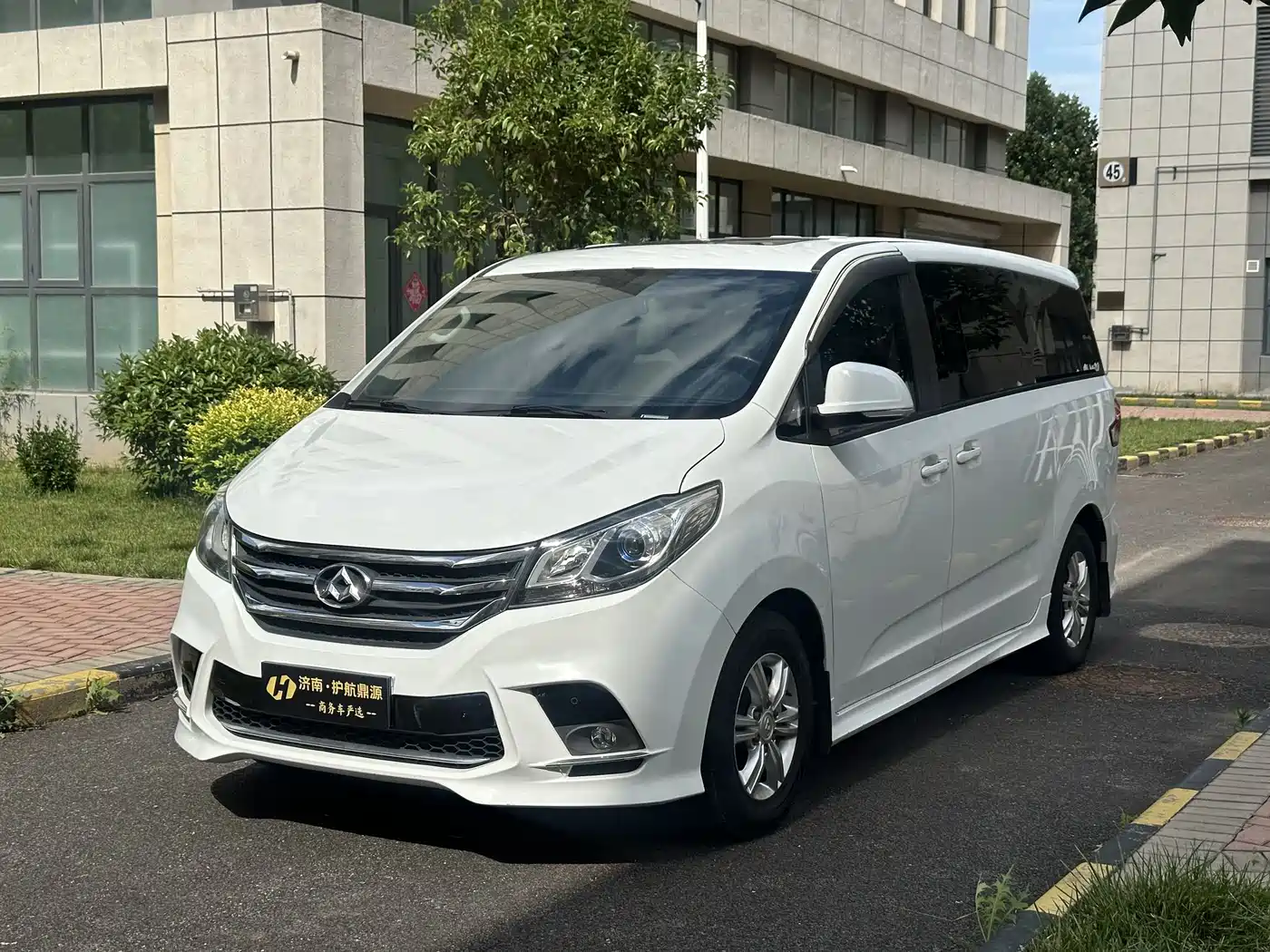 SAIC Maxus Maxus G10 2018 PLUS 1.9T Automatic Luxury Edition Diesel