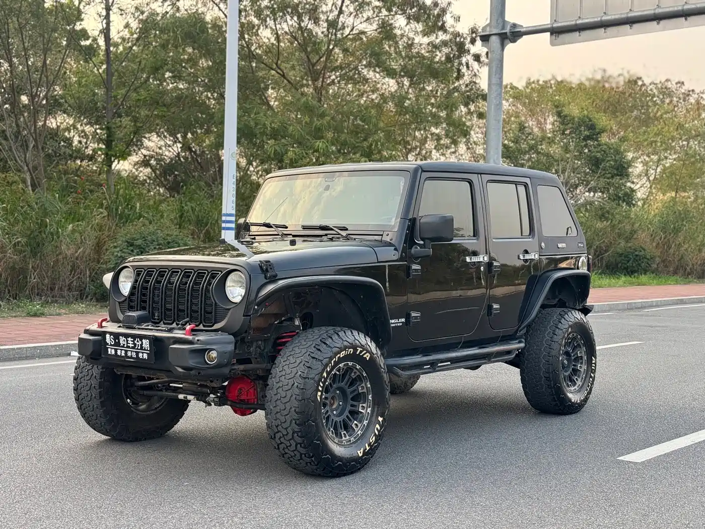 Photo 1 - Jeep Wrangler