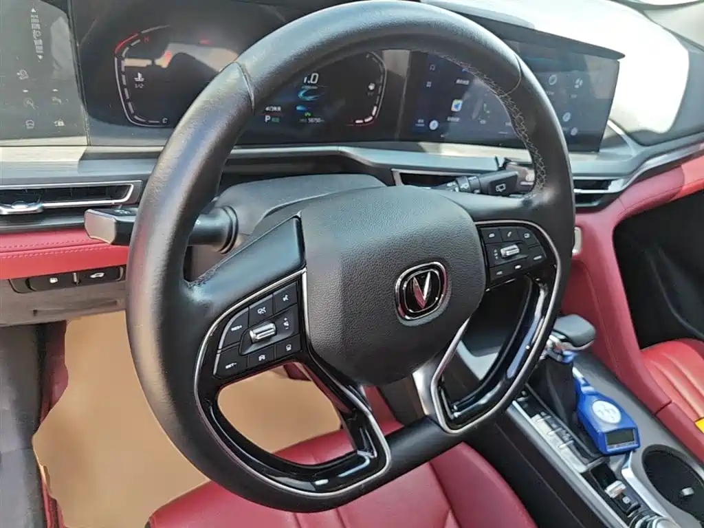 Changan CS75 PLUS 2019 2020 1.5T Automatic Prestige