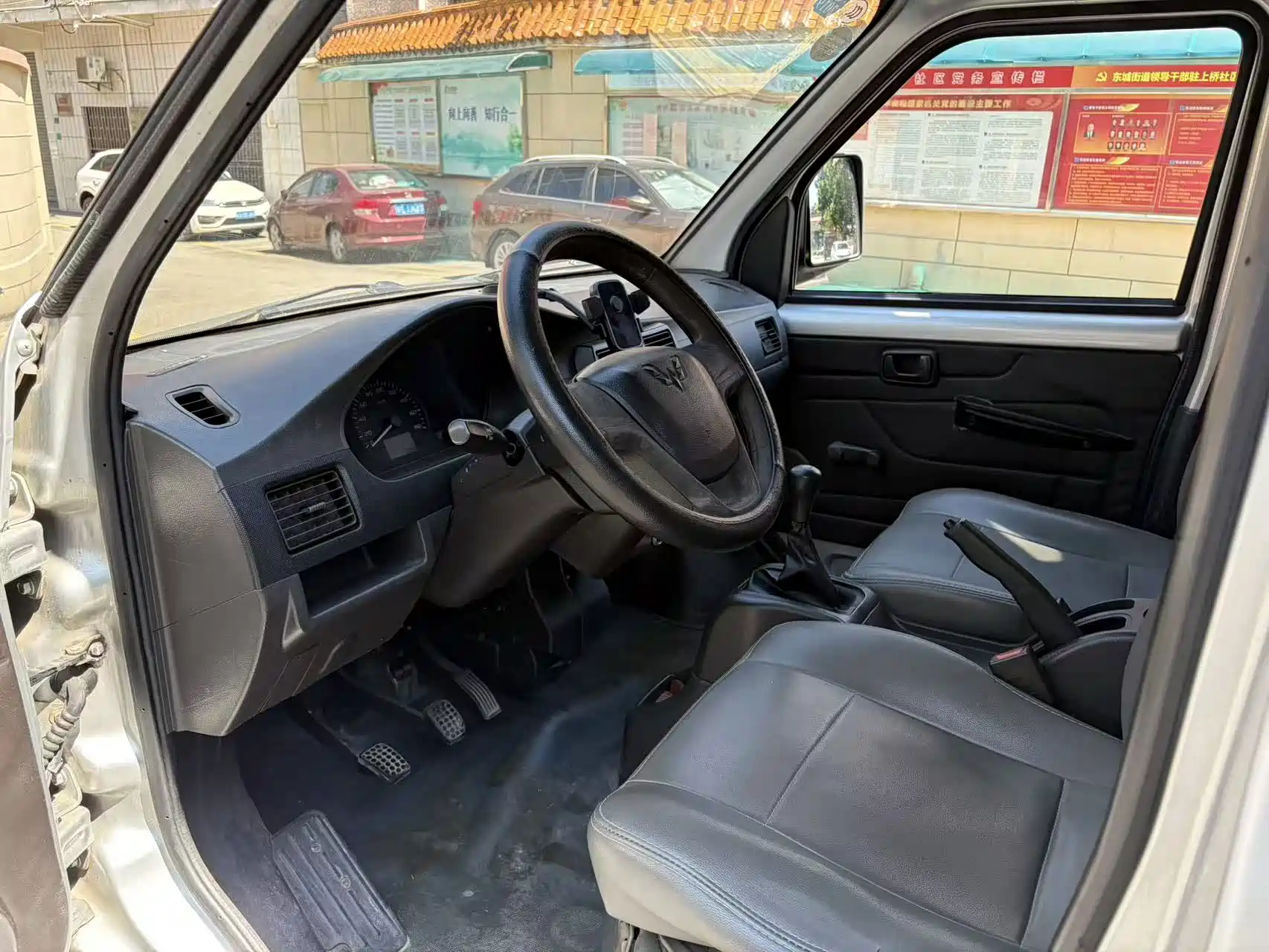 Photo 11 - Wuling Motors Wuling Rongguang Mini Truck