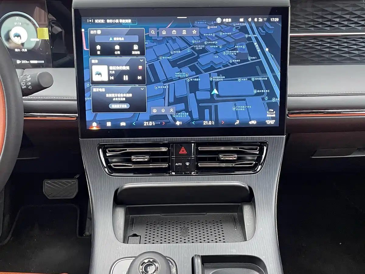 GAC Trumpchi Trumpchi Xiangwang M8 2025 2026 Grandmaster Premium Edition