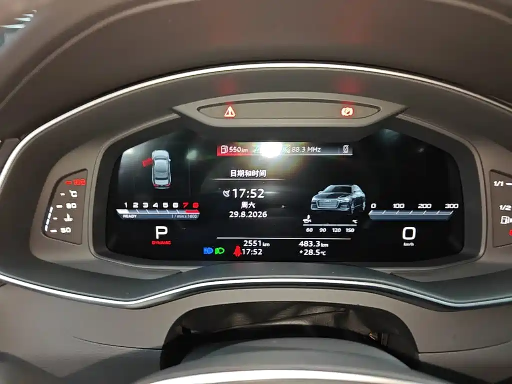 Audi A6L 2026 2026 Model Year 45 TFSI quattro Premium Dynamic