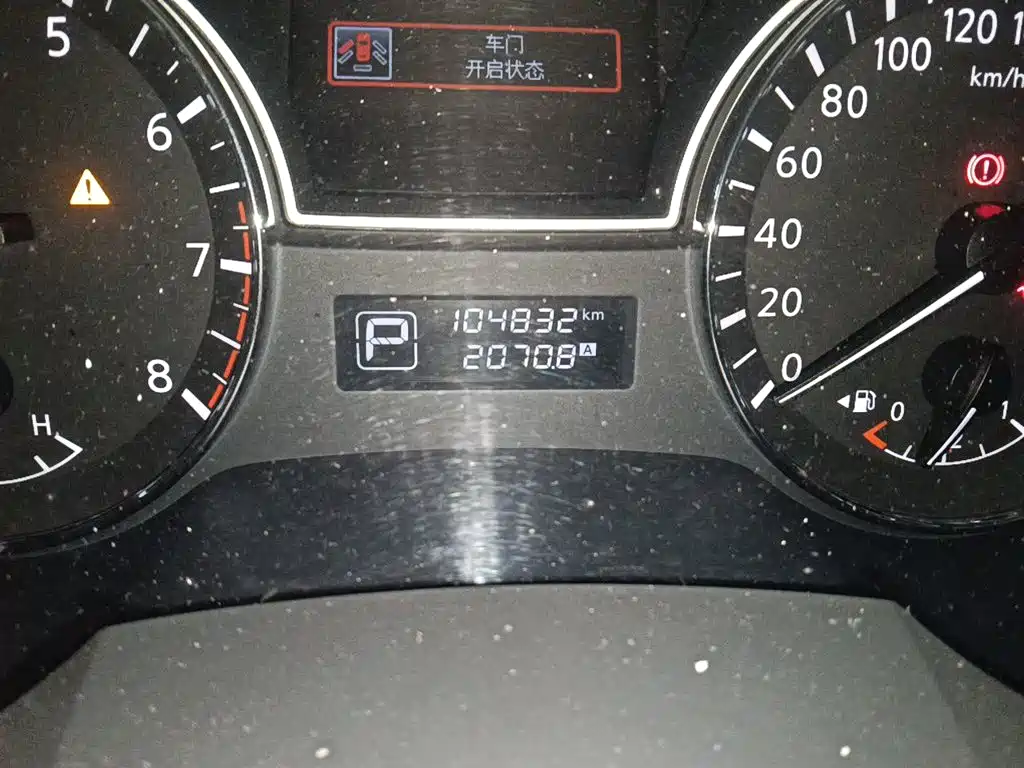 Фото 5 - Nissan Teana