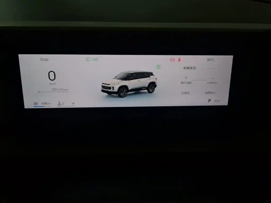 Фото 12 - Geely ICON